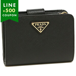 �v���_ ���z �܍��z ���f�B�[�X PRADA 1ML018 QHH F0002 �u���b�N �ꗱ���{��