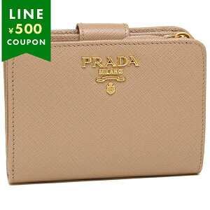 �v���_ �܍��z ���f�B�[�X PRADA 1ML018 QWA F0236 �x�[�W�� �ꗱ���{��