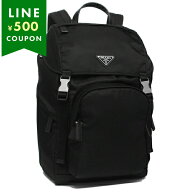 プラダ リュック バックパック テスート トライアングルロゴ ブラック メンズ PRADA 2VZ135 2DMG F0002 H…