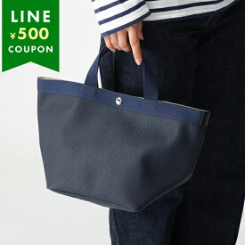エルベシャプリエ トートバッグ バッグ レディース Herve Chapelier 707GP 19N 19N ネイビー