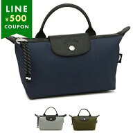 ロンシャン ポーチ プリアージュ エナジー ミニバッグ レディース LONGCHAMP 30030 HSR LE PLIAGE ENERGY