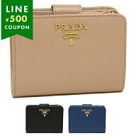 プラダ 二つ折り財布 財布 サフィアーノレディース PRADA 1ML018 QWA