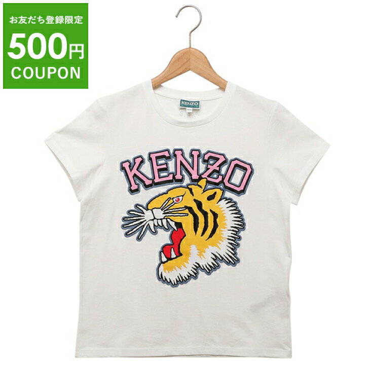 楽天市場】ケンゾー 子供服 Tシャツ カットソー キッズ オフホワイト  