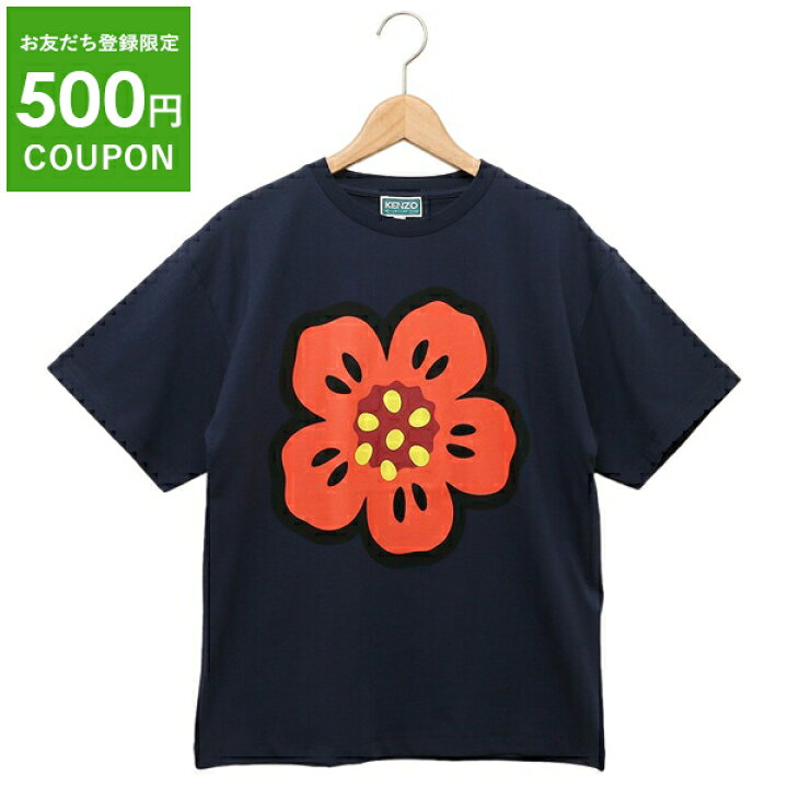 楽天市場】ケンゾー 子供服 Tシャツ カットソー キッズ ネイビー  