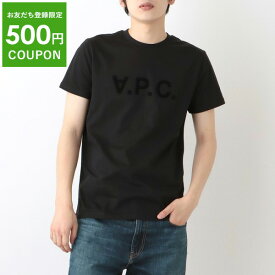 アーペーセー Tシャツ 定番 トップス ブラック メンズ APC A.P.C. COBQX H26943 LZZ 売れ筋アイテム
