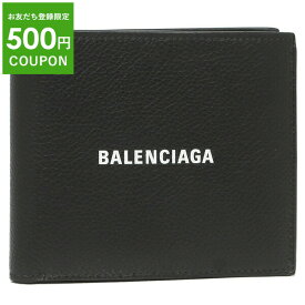 バレンシアガ 財布 二つ折り財布 メンズ BALENCIAGA 594315 1IZI3 1090 ブラック