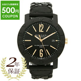 【2年保証】BVLGARI 腕時計 メンズ ブルガリ BBP40BCGLD/N ブラック