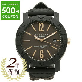 【2年保証】BVLGARI 腕時計 メンズ ブルガリ BBP40C11CGLD ブラウン ブラック