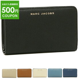 マークジェイコブス 財布 二つ折り財布 レディース アウトレット MARC JACOBS FM0016990 一粒万倍日