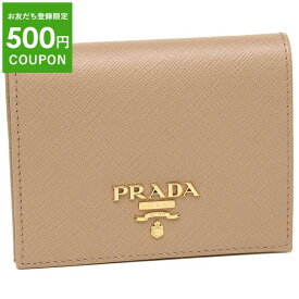 プラダ 折財布 財布レディース PRADA 1MV204 QWA F0236 ベージュ 一粒万倍日