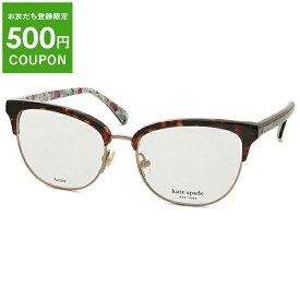 ケイトスペード 眼鏡フレーム アイウェア 53サイズ グローバルフィット ハバナマルチ メンズ レディース KATE SPADE PAITYN/G H7P