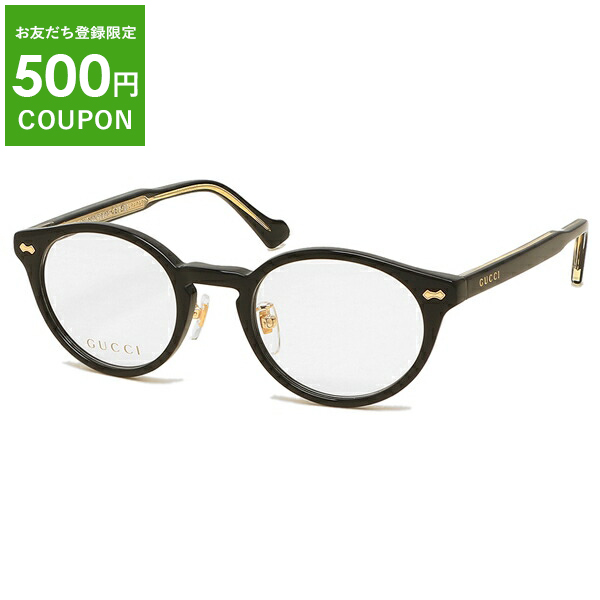 グッチ メガネフレーム 眼鏡フレーム アジアンフィット ブラック イエロー メンズ GUCCI GG1127OJ 001：AXES（アクセス）店