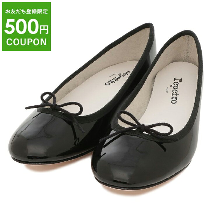 楽天市場】【P10倍 10/1 20時～24時】レペット repetto レペット 