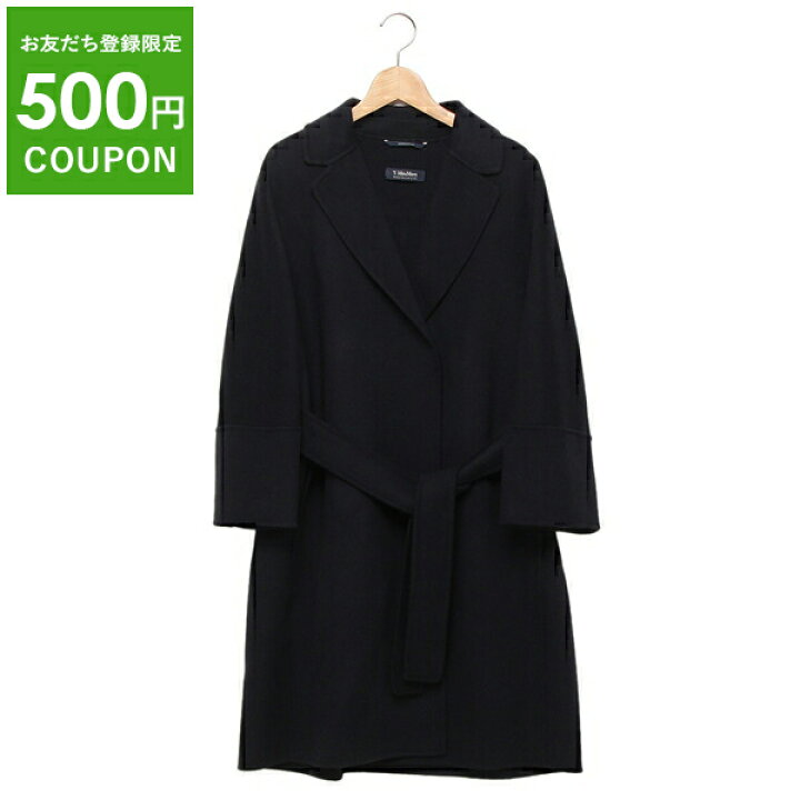 楽天市場】マックスマーラ コート アロナ S Max Mara ブルー 