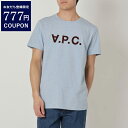 【P10倍 7/6 10時～7/9 10時】アーペーセー Tシャツ カットソー Tシャツ 半袖カットソー トップス ブルー メンズ APC H26943 COGFI IAL