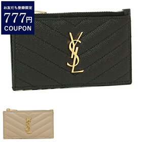 【P10倍 6/7 10時～6/11 10時】サンローランパリ カードケース マテラッセ レディース SAINT LAURENT PARIS 607915 BOW01