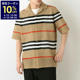 【10%OFFクーポン 4/12 13時～4/19 9時】バーバリー 半袖シャツ ベージュ メンズ BURBERRY 8050268 A1420