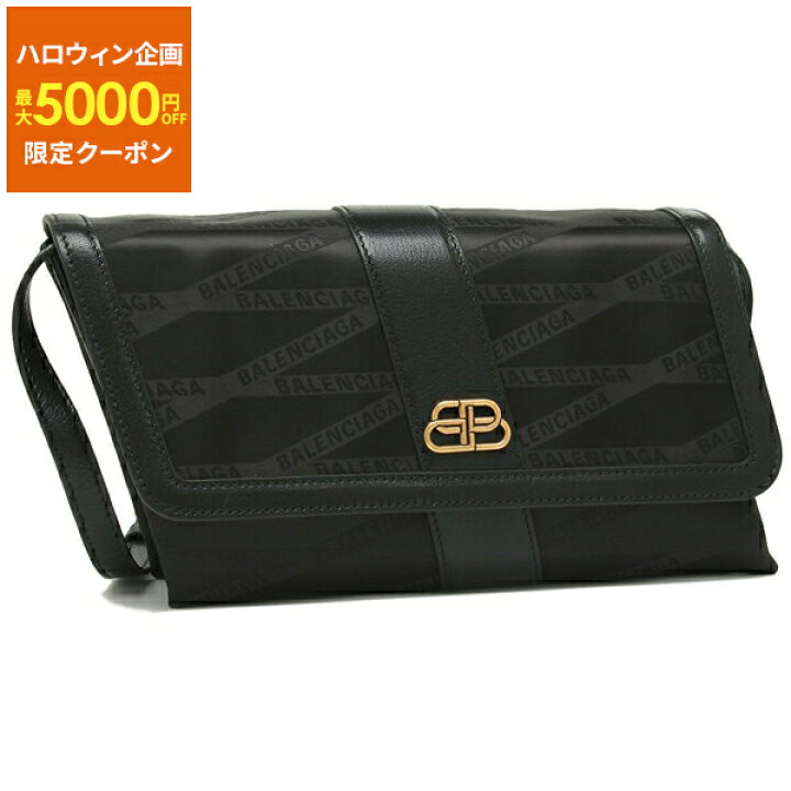 楽天市場】【訳ありアウトレット】バレンシアガ バッグ ショルダー 