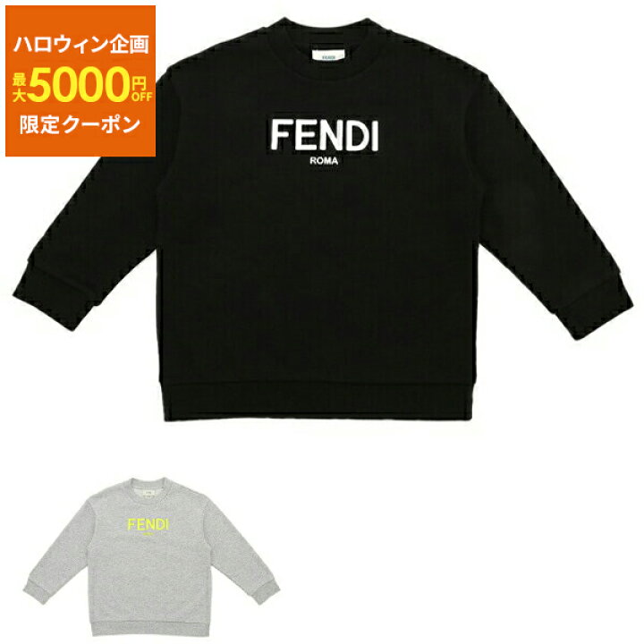 楽天市場】【P10倍 10/11 20時～10/16 9時】フェンディ 