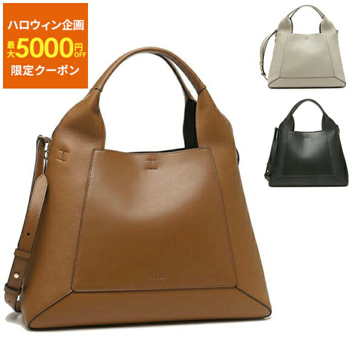 楽天市場】【P10倍 10/6 20時～10/7 9時】FURLA フルラ ハンドバッグ 