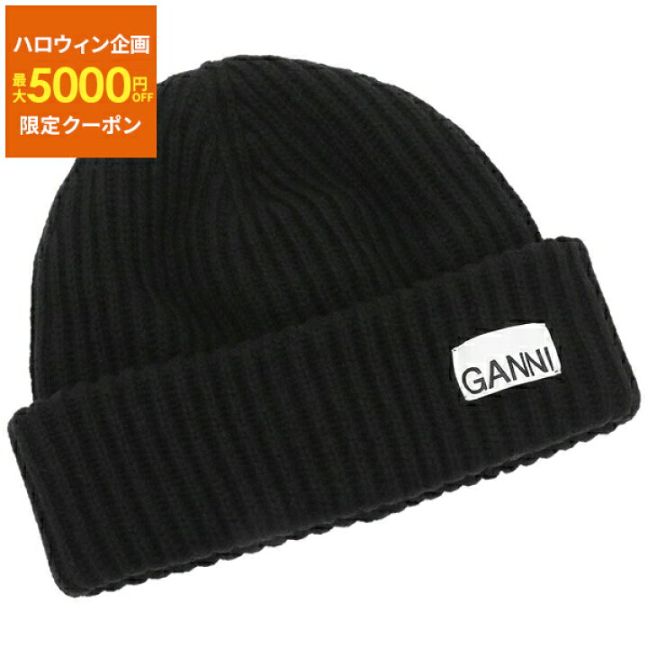 楽天市場】ガニー 帽子 ニット帽 ビーニー ブラック レディース GANNI 