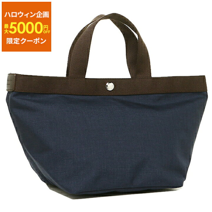 楽天市場】エルベシャプリエ トートバッグ バッグ レディース Herve 