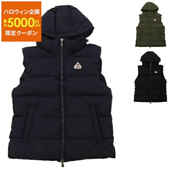 楽天市場】【P10倍 10/6 20時～10/7 9時】PYRENEX ピレネックス  