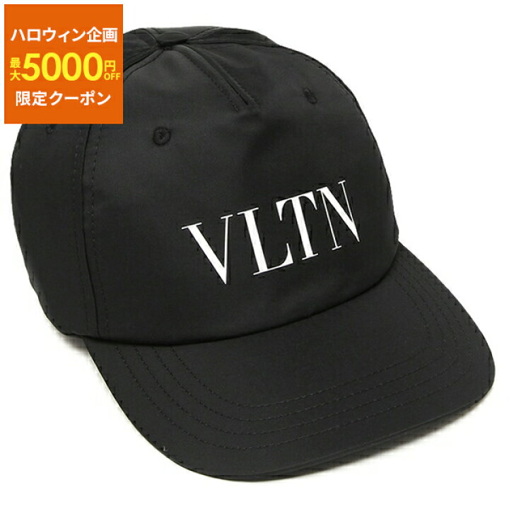 楽天市場】ヴァレンティノ 帽子 キャップ VLTNロゴ ベースボール 
