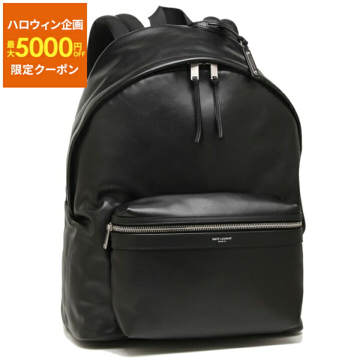 楽天市場】【P5倍 10/16 20時～10/17 9時】サンローランパリ リュック 