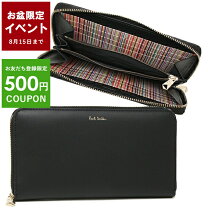 楽天市場】ポールスミス 長財布 メンズ（レディース財布｜財布・ケース 