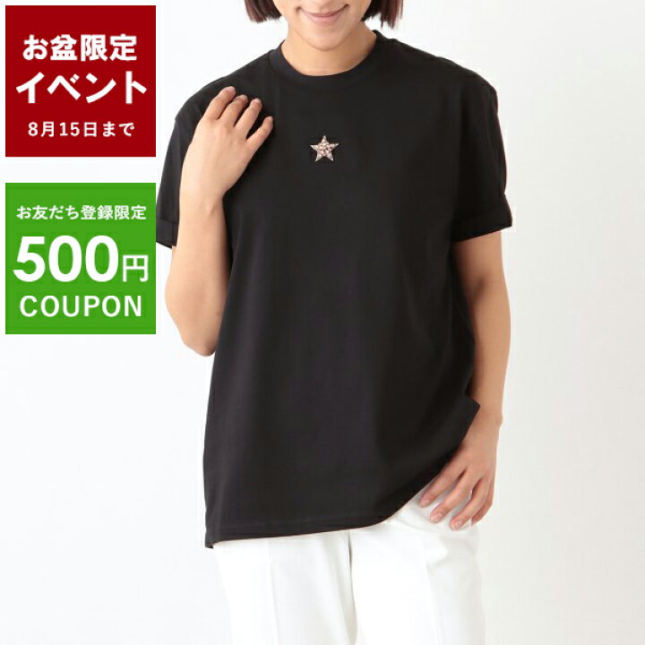 楽天市場】ステラマッカートニー Tシャツ トップス スター ブラック 