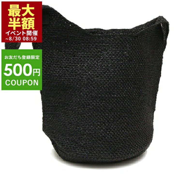 楽天市場】【P10倍 8/24 20時～6H&8/25 20時～4H】ヘレンカミンスキー  