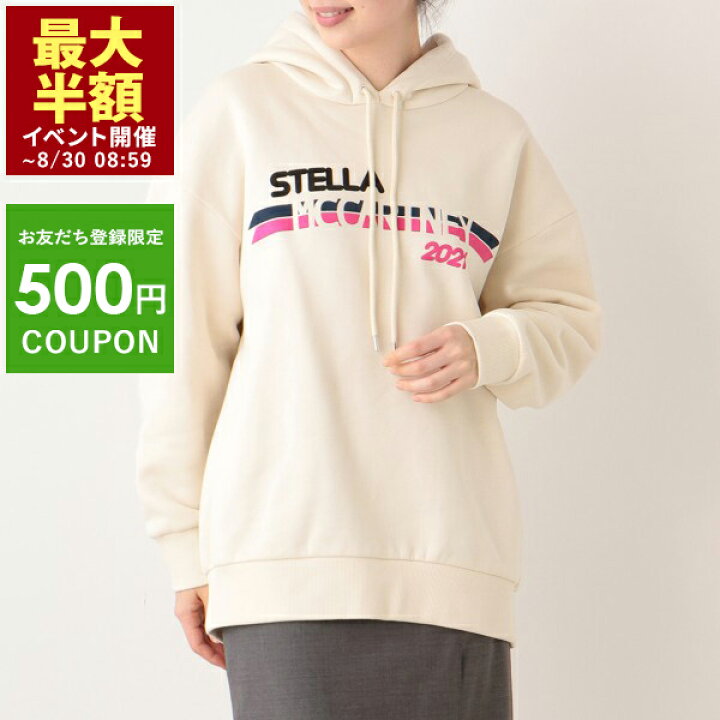楽天市場】【P10倍 8/24 20時～6H&8/25 20時～4H】ステラ  