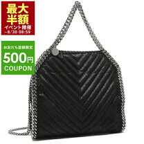 楽天市場】ステラマッカートニー 371223w9132の通販