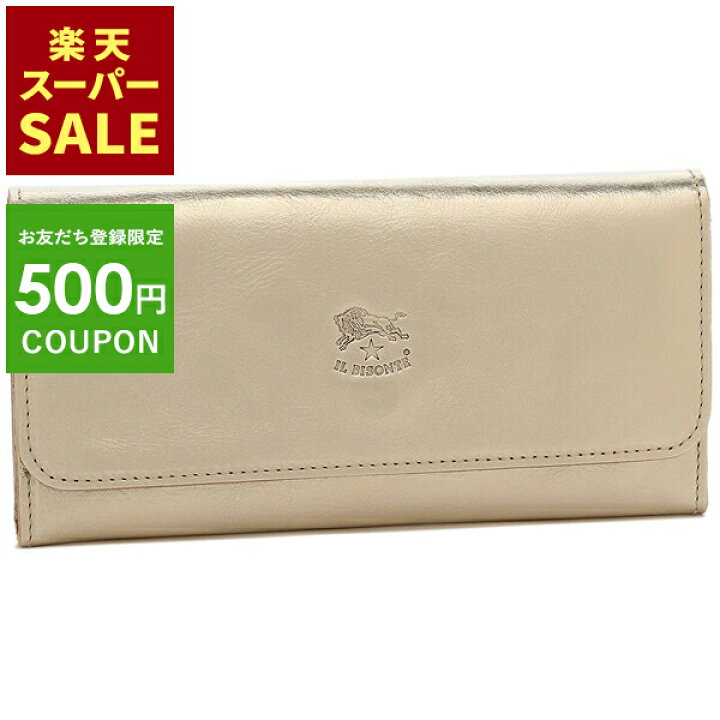 楽天市場】【P10倍 9/8 20時～9/8 24時】イルビゾンテ 長財布 ゴールド 