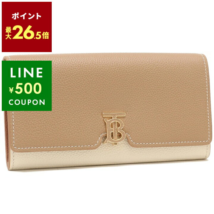 楽天市場】【10%ポイントバック 3/5 10時～3/6 10時】バーバリー 長 