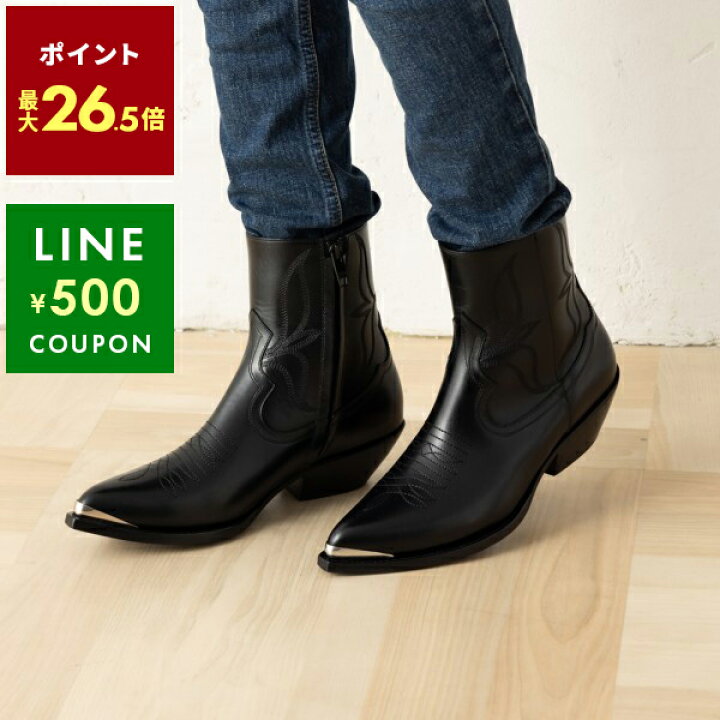 楽天市場】【10%ポイントバック 3/4 10時～3/7 10時】セリーヌ ブーツ 