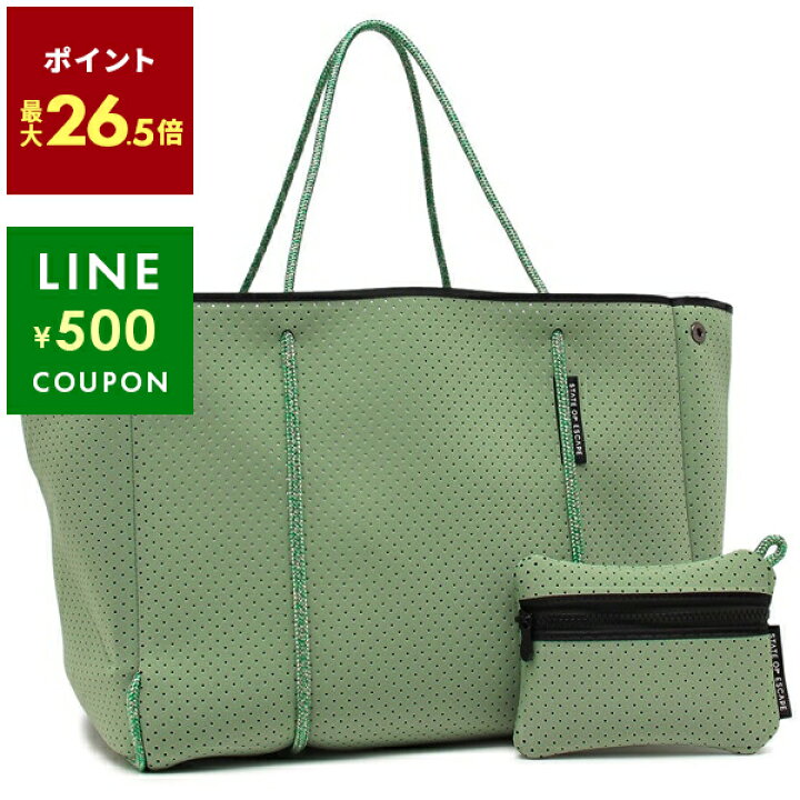 楽天市場】【10%ポイントバック 3/8 10時～3/11 10時】ステートオブ 