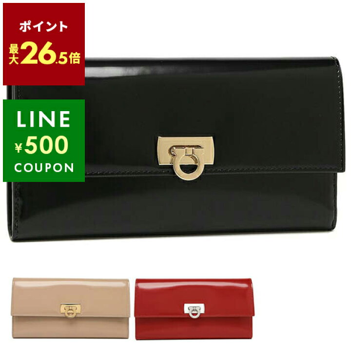 楽天市場】【10%ポイントバック 3/9 10時～3/11 10時】フェラガモ 長  