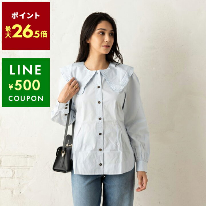 楽天市場】【10%ポイントバック 3/5 10時～3/6 10時】ガニー シャツ 