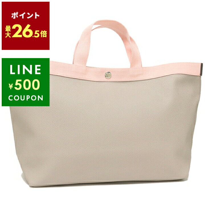 楽天市場】【10%ポイントバック 3/9 10時～3/11 10時】エルベ 