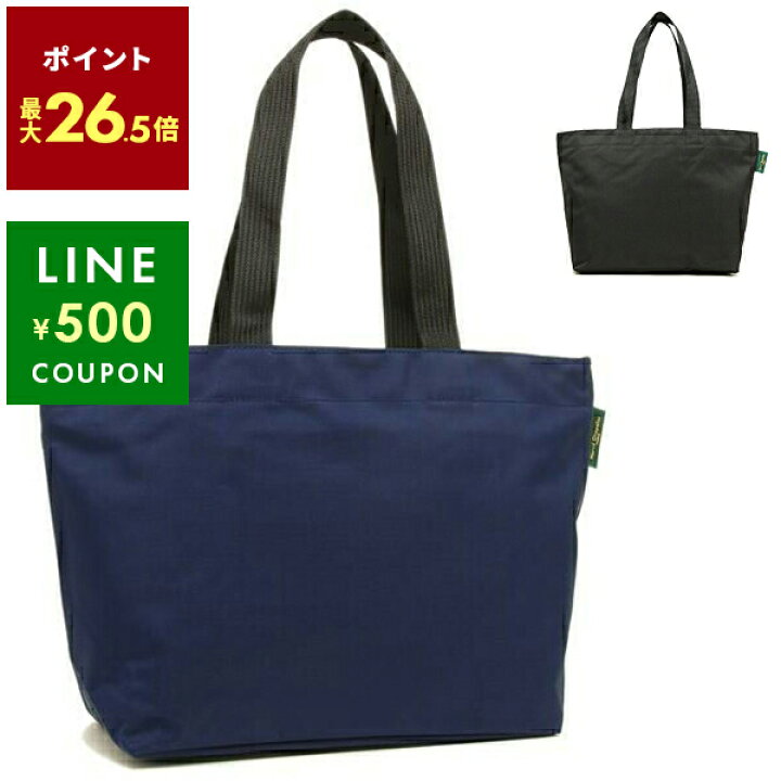 楽天市場】【10%ポイントバック 3/9 10時～3/11 10時】エルベ 
