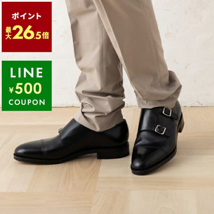 楽天市場】【10%ポイントバック 3/8 10時～3/11 10時】JOHN LOBB 