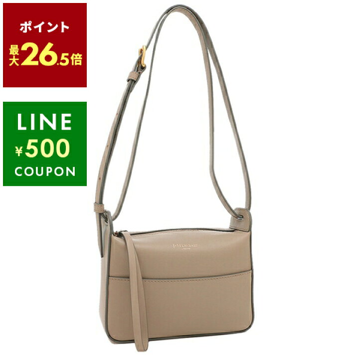 楽天市場】【P10倍 3/3 20時～3/7 10時】ジェイアンドエムデヴィッド  