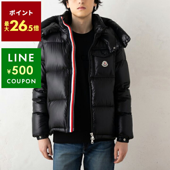 楽天市場】【P10倍 3/3 20時～3/7 10時】モンクレール ダウン 