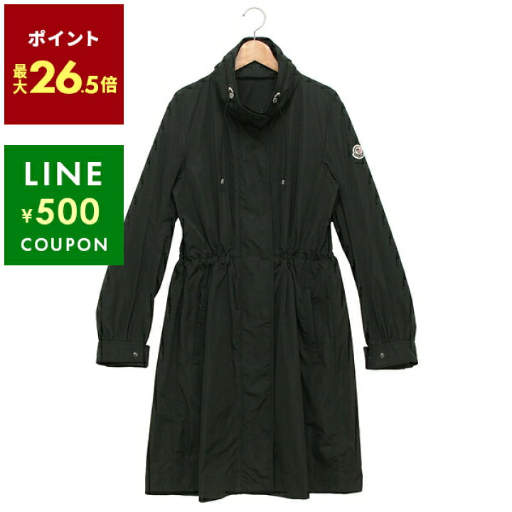 楽天市場】【10%ポイントバック 3/9 10時～3/11 10時】モンクレール 