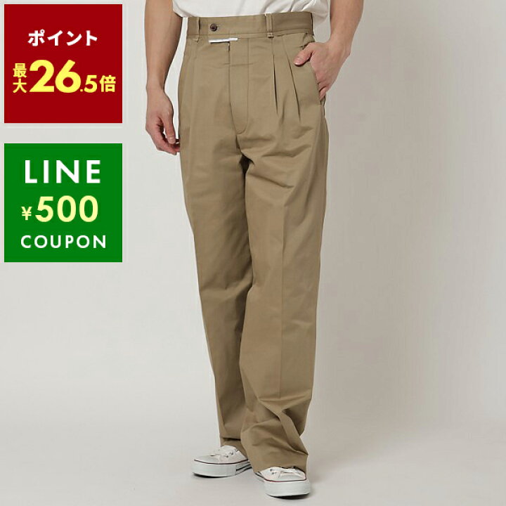 マルジェラ軍パンMaison Margiela ⑩ パンツスラックス