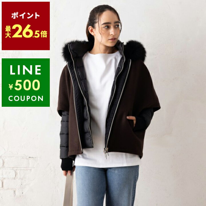 楽天市場】【10%ポイントバック 3/4 10時～3/7 10時】ムーレー ダウン 