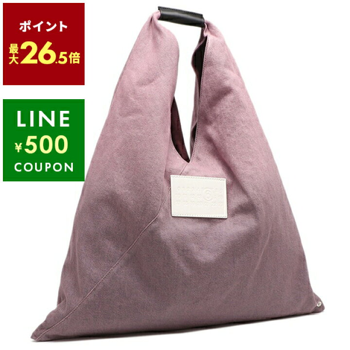 楽天市場】【10%ポイントバック 3/5 10時～3/6 10時】エムエムシックス 
