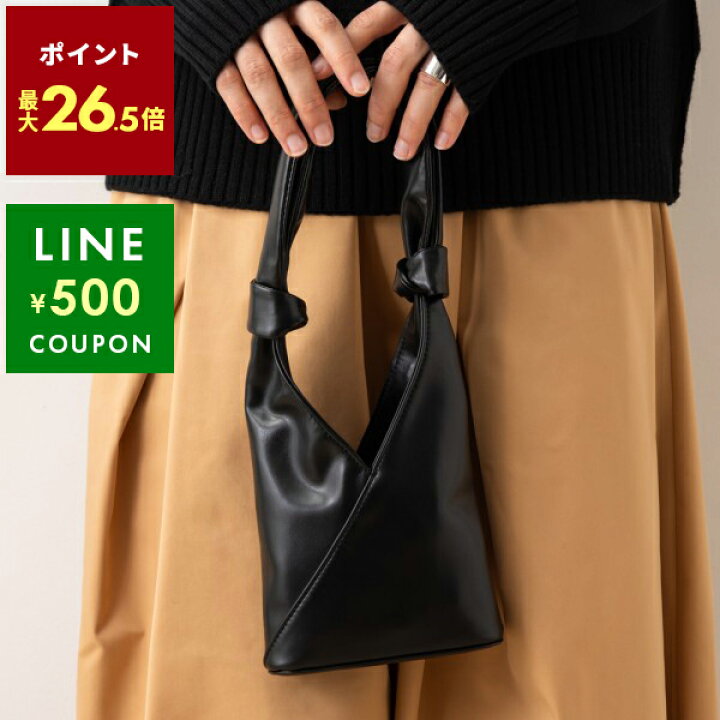 楽天市場】【10%ポイントバック 3/5 10時～3/6 10時】エムエムシックス 